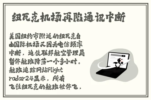 妹汁快播